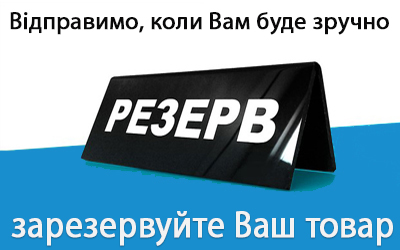 Якісні Нові та БУ велосипеди
