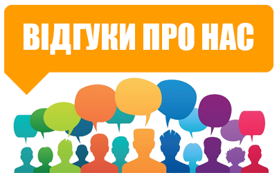Відгуки / отзывы про магазин extrasport.com.ua